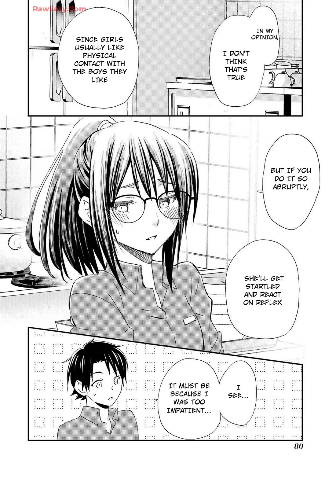 Falling for Her Secret Side Chapter 27 page 14 - Chapter 27