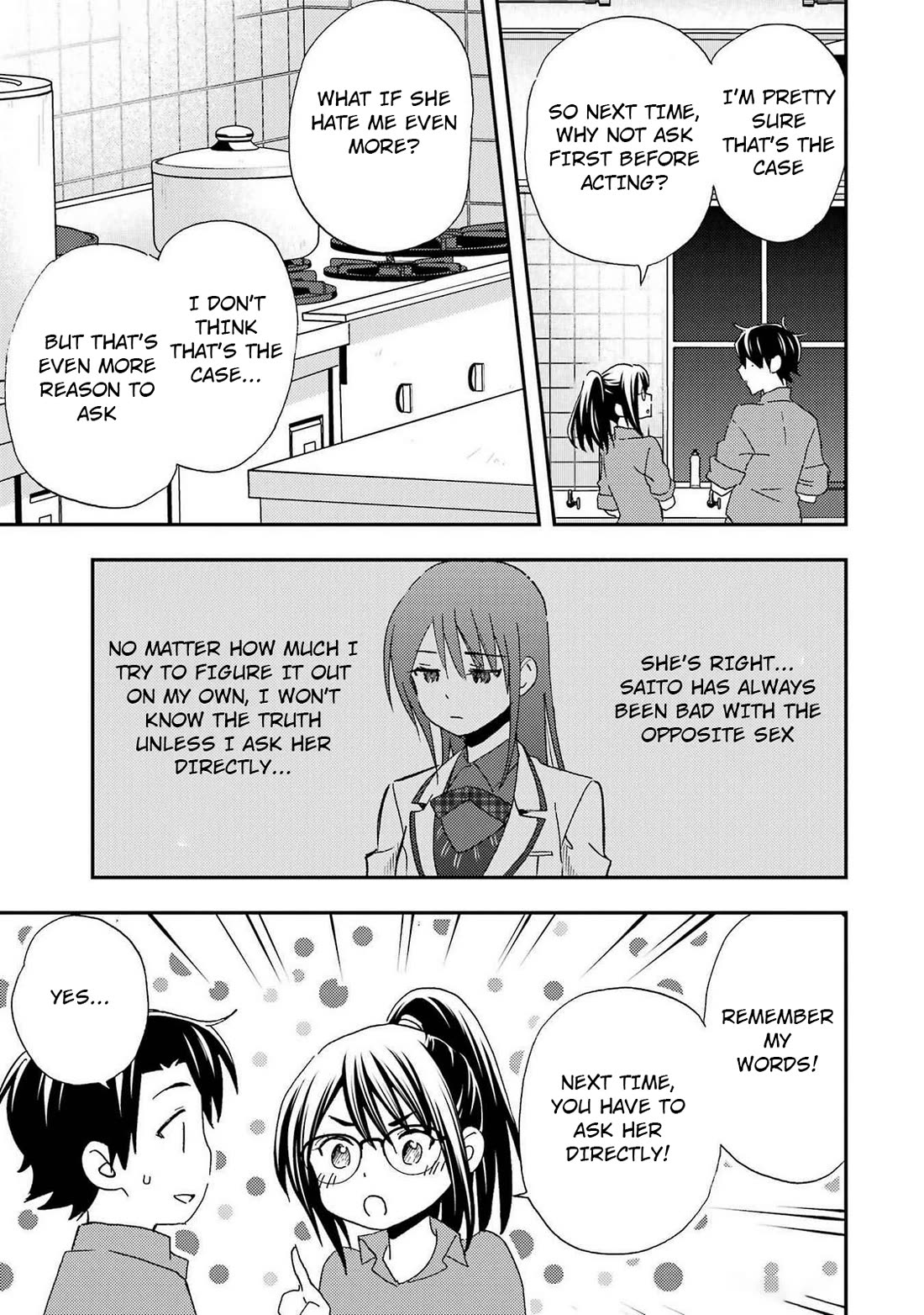 Falling for Her Secret Side Chapter 27 page 15 - Chapter 27