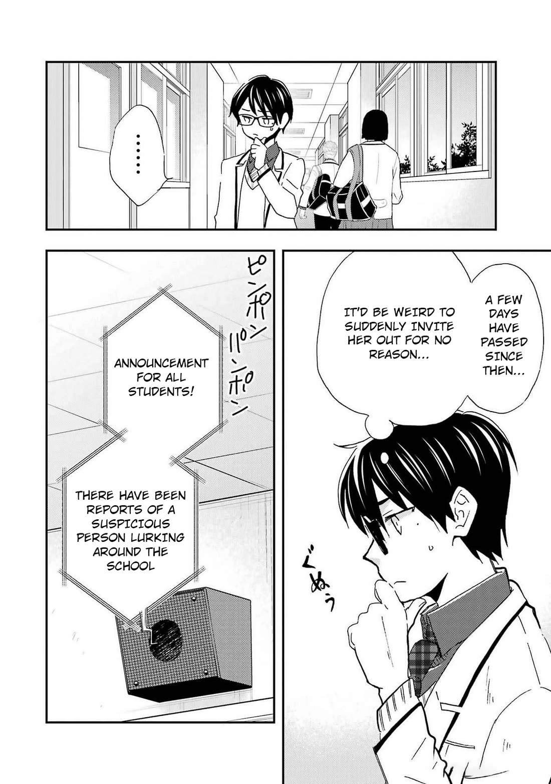 Falling for Her Secret Side Chapter 27 page 16 - Chapter 27
