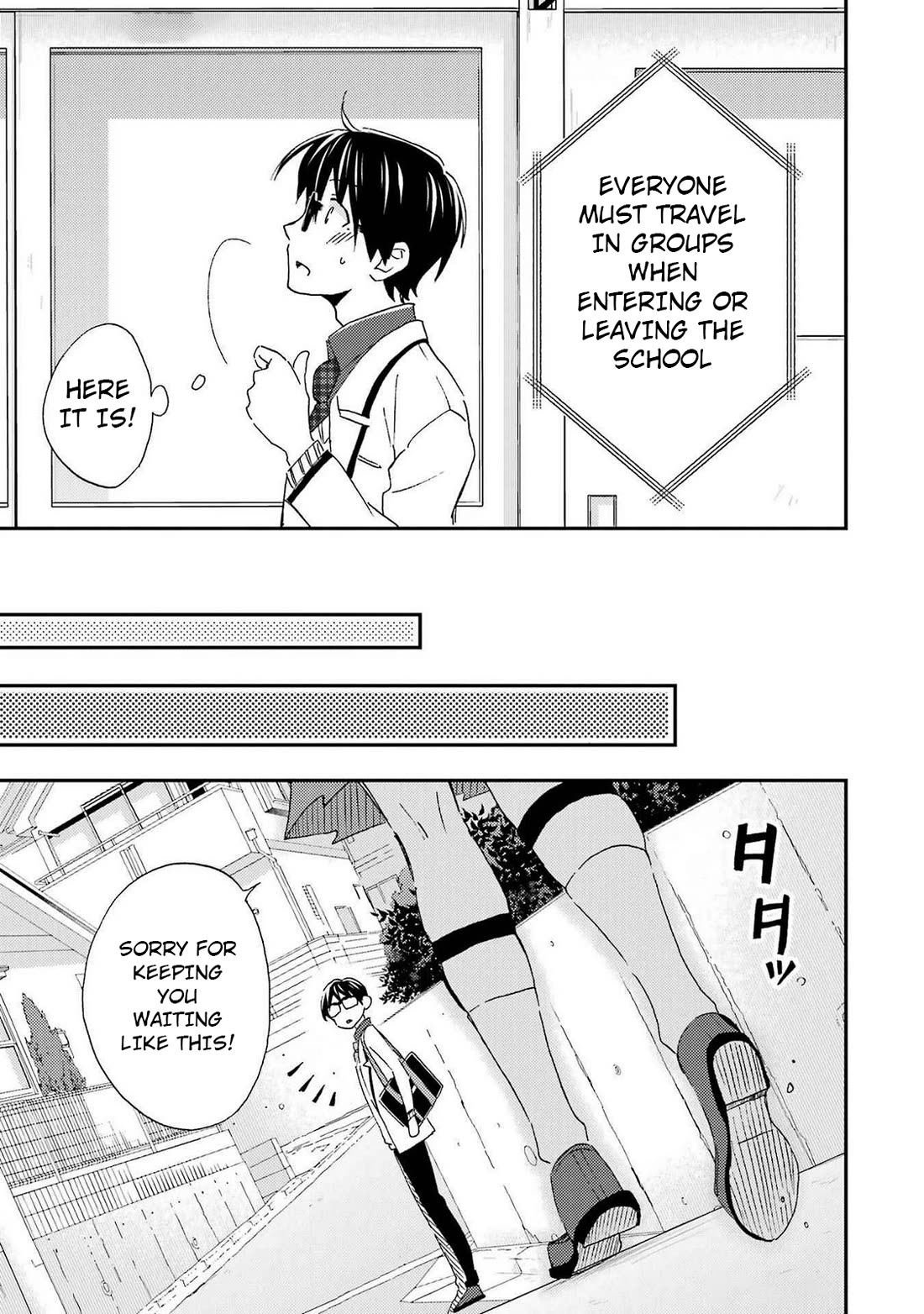 Falling for Her Secret Side Chapter 27 page 17 - Chapter 27