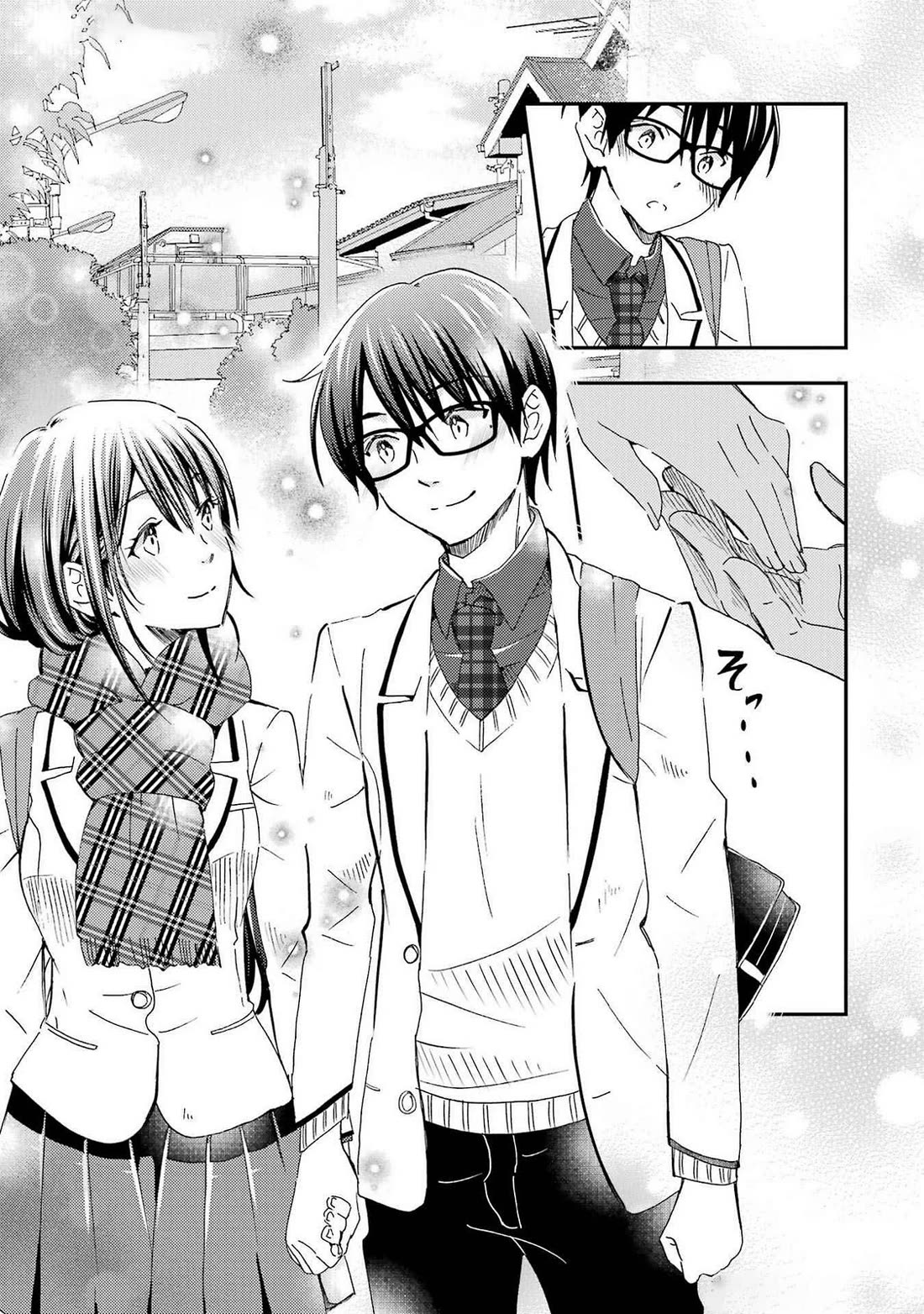 Falling for Her Secret Side Chapter 27 page 21 - Chapter 27