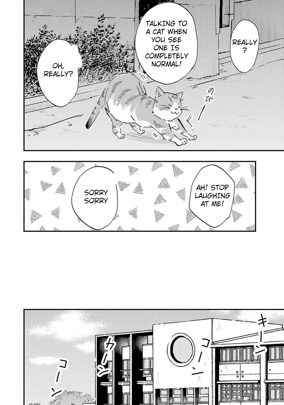 Falling for Her Secret Side Chapter 28 page 10 - Chapter 28
