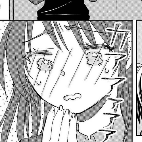 Falling for Her Secret Side Chapter 28 cover