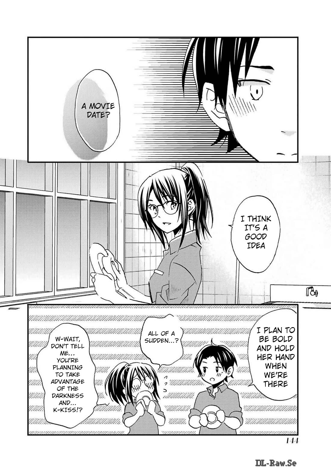 Falling for Her Secret Side Chapter 29 page 18 - Chapter 29