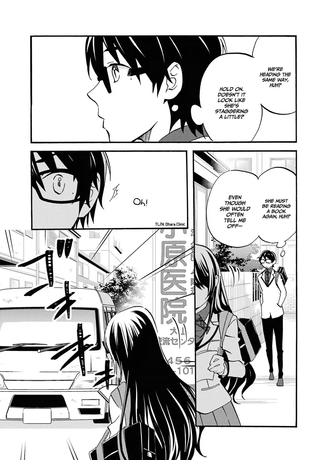 Falling for Her Secret Side Chapter 3 page 18 - Chapter 3