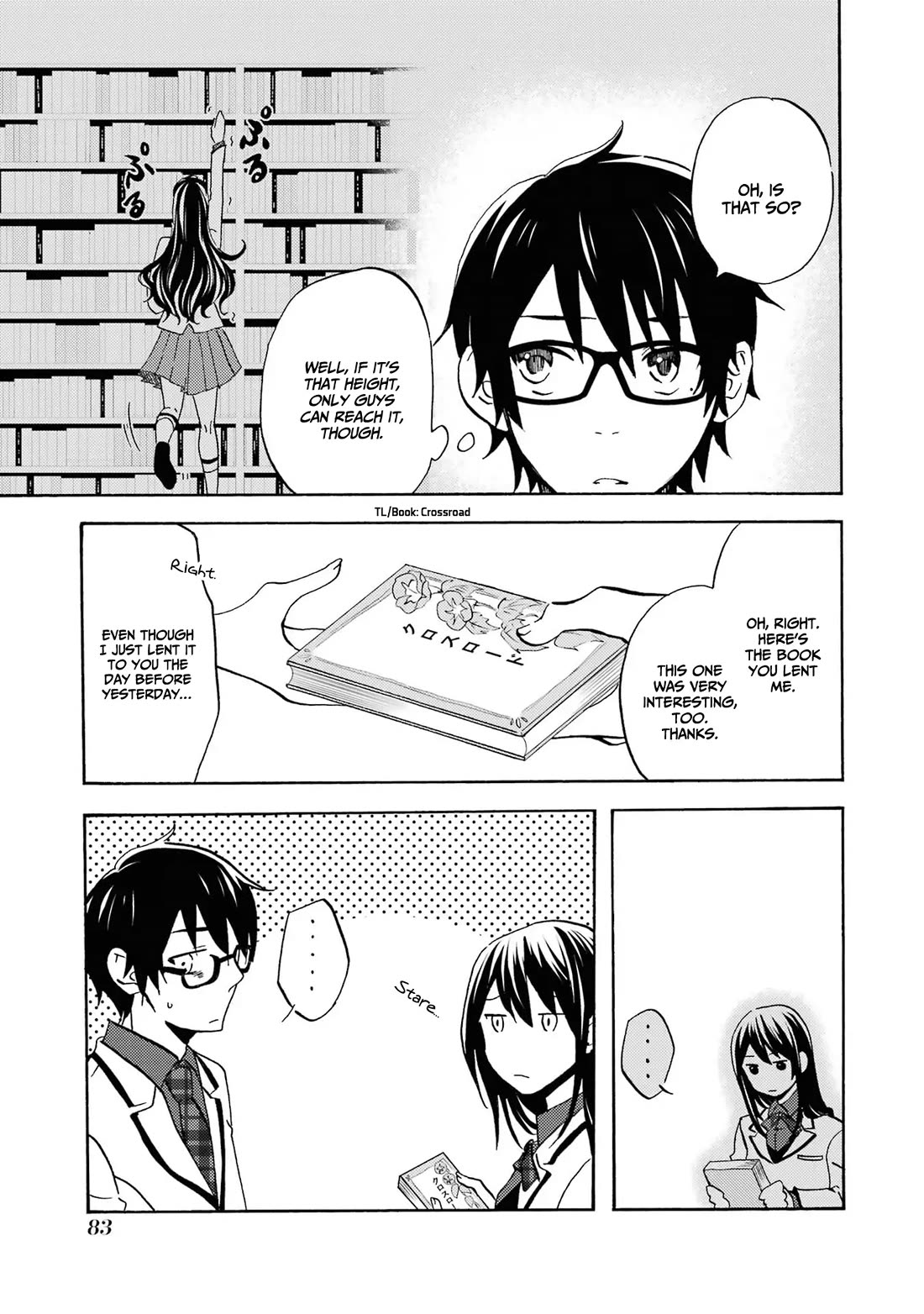 Falling for Her Secret Side Chapter 3 page 6 - Chapter 3