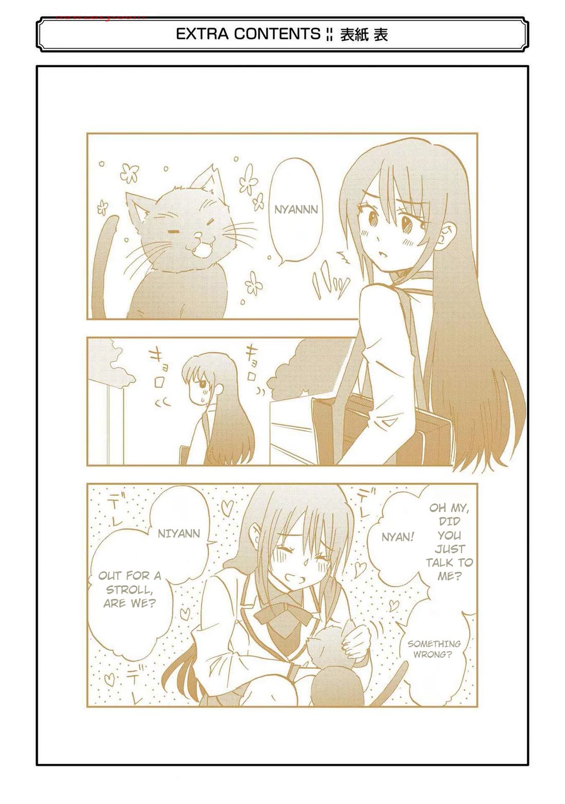 Falling for Her Secret Side Chapter 30.5 page 1 - Chapter 30.5