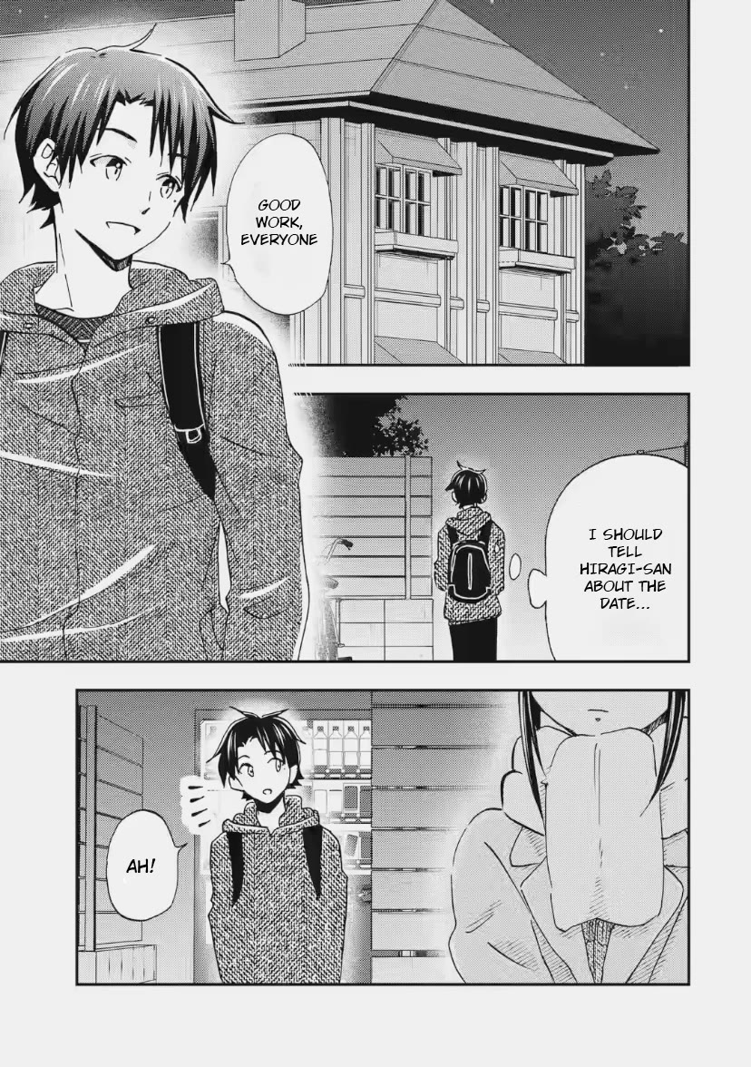 Falling for Her Secret Side Chapter 31 page 1 - Chapter 31