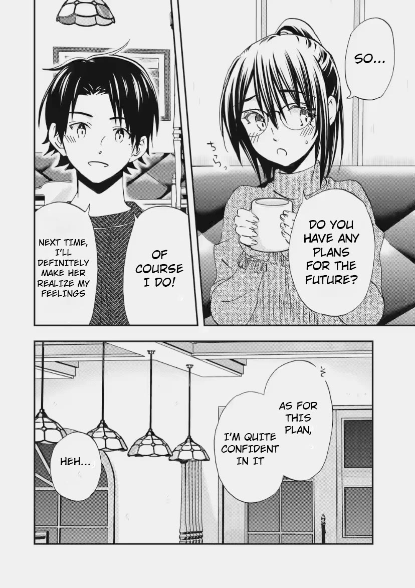 Falling for Her Secret Side Chapter 31 page 14 - Chapter 31