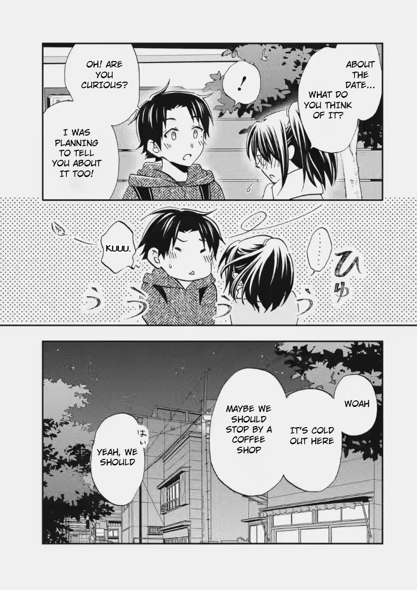 Falling for Her Secret Side Chapter 31 page 3 - Chapter 31