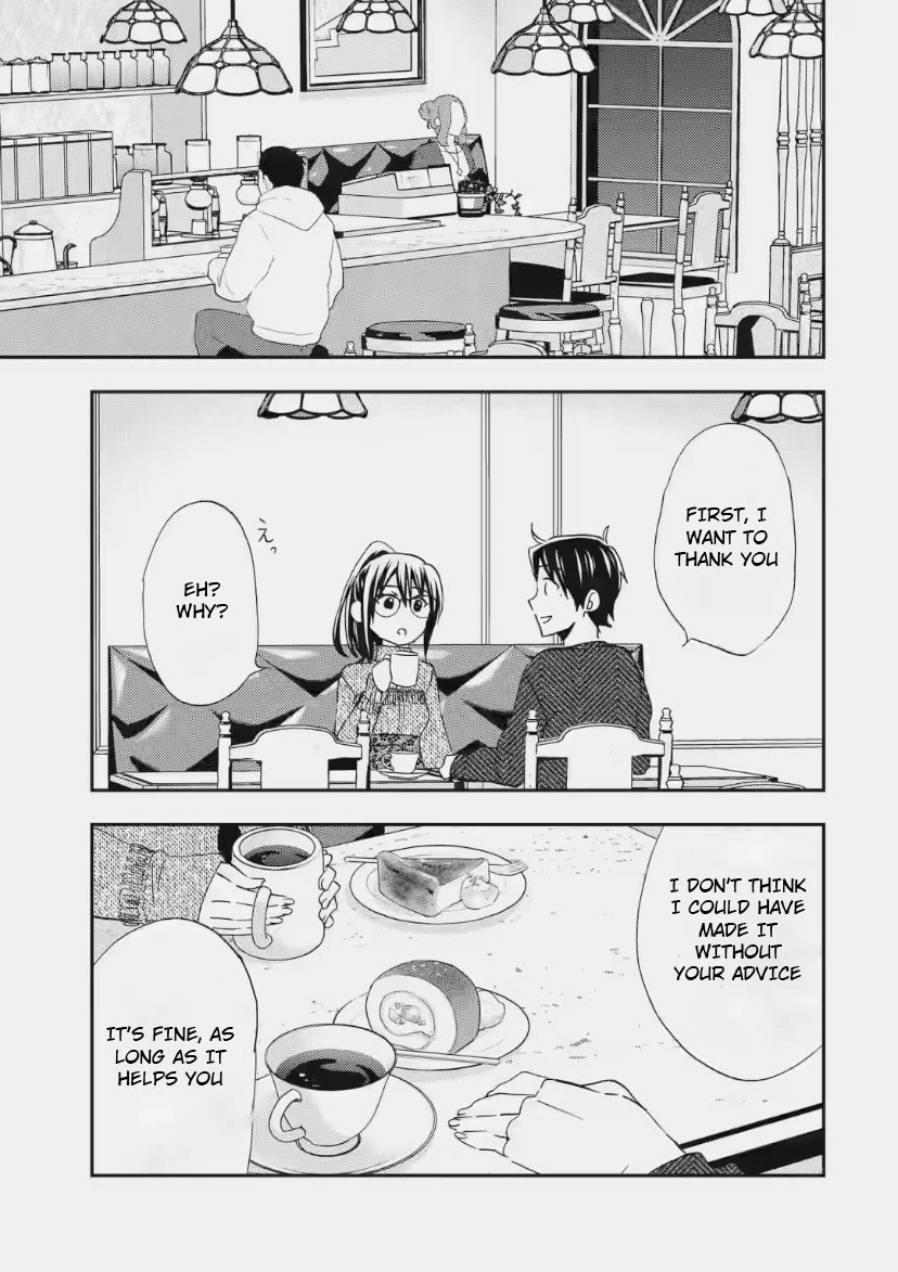 Falling for Her Secret Side Chapter 31 page 5 - Chapter 31