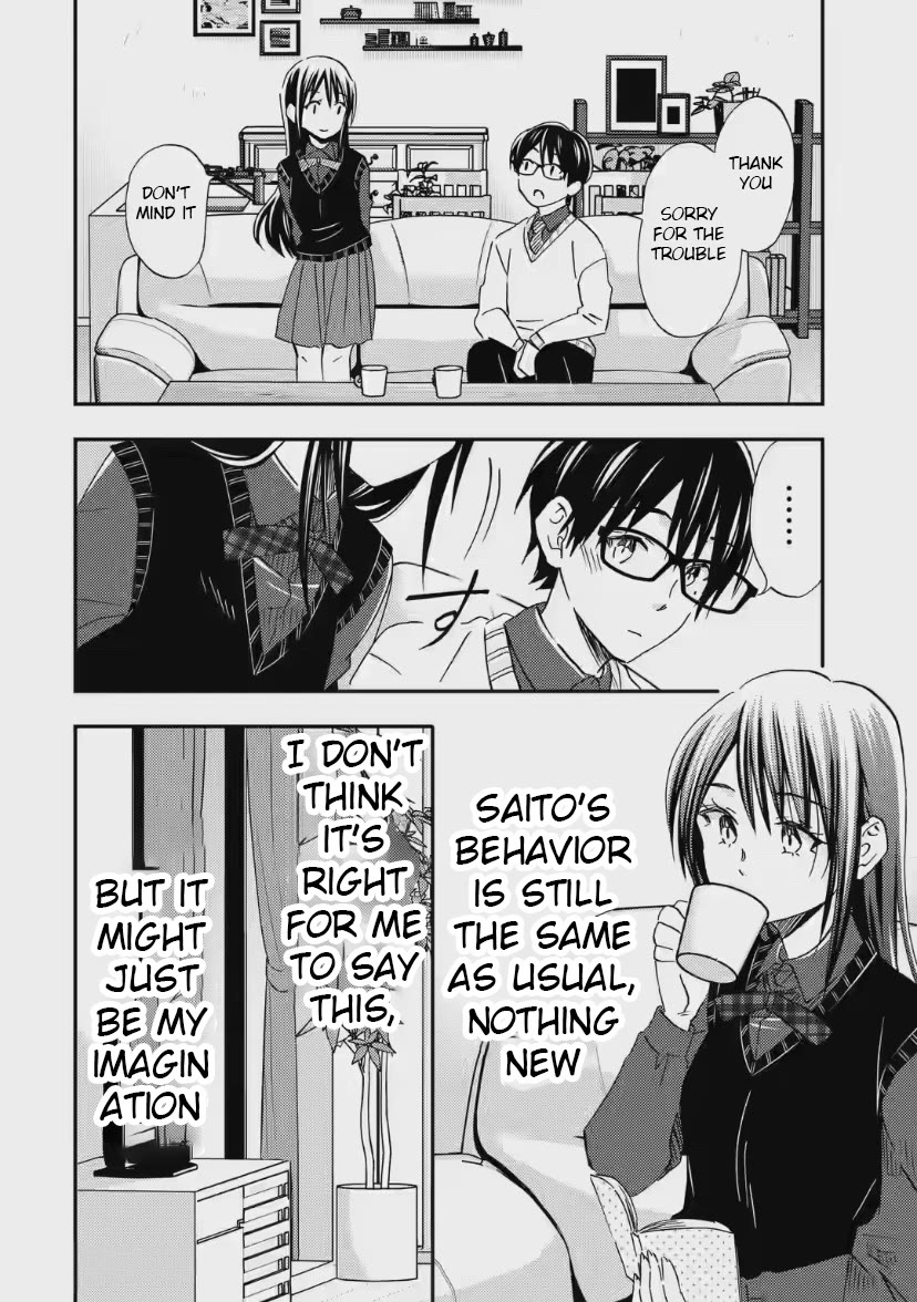Falling for Her Secret Side Chapter 32 page 12 - Chapter 32