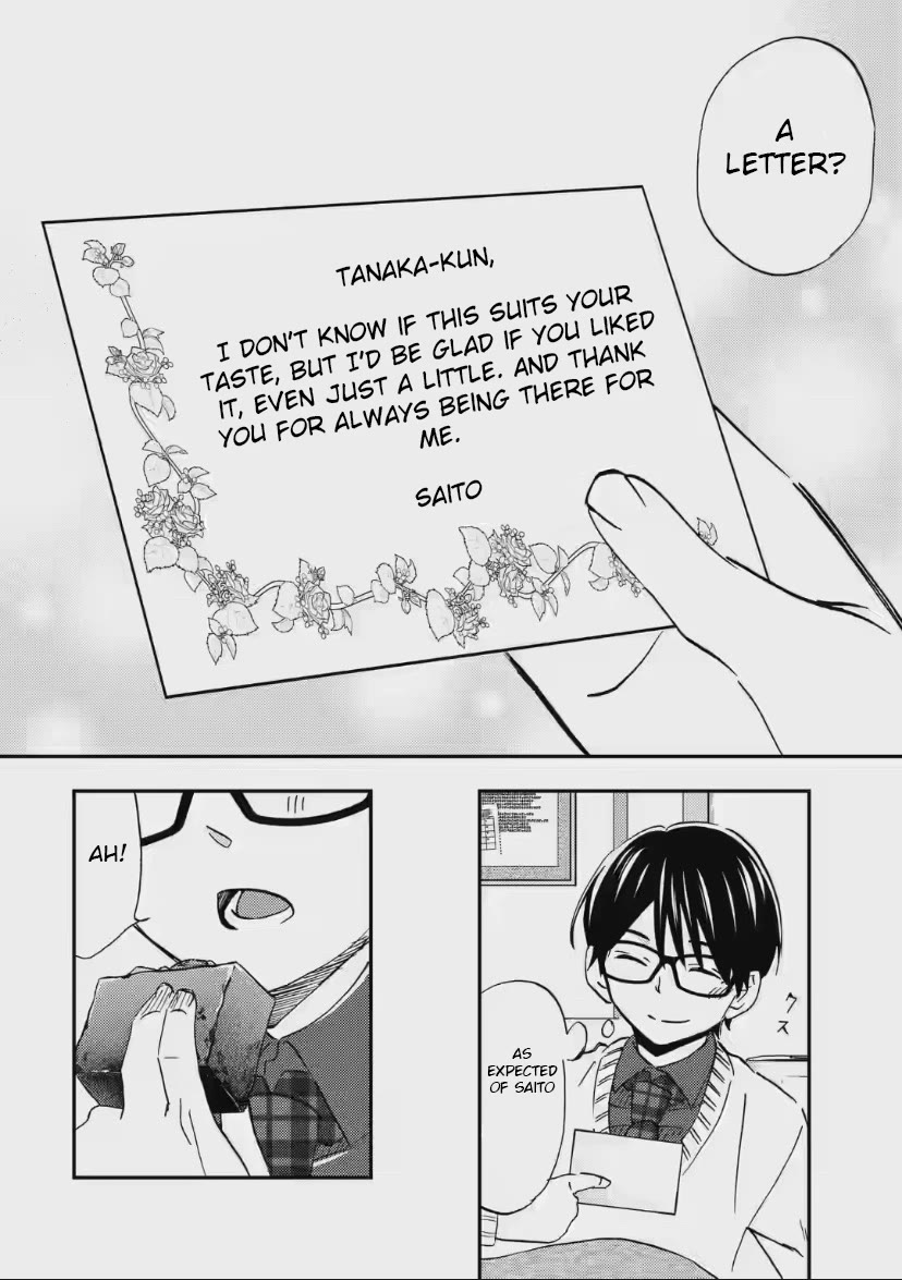 Falling for Her Secret Side Chapter 32 page 26 - Chapter 32