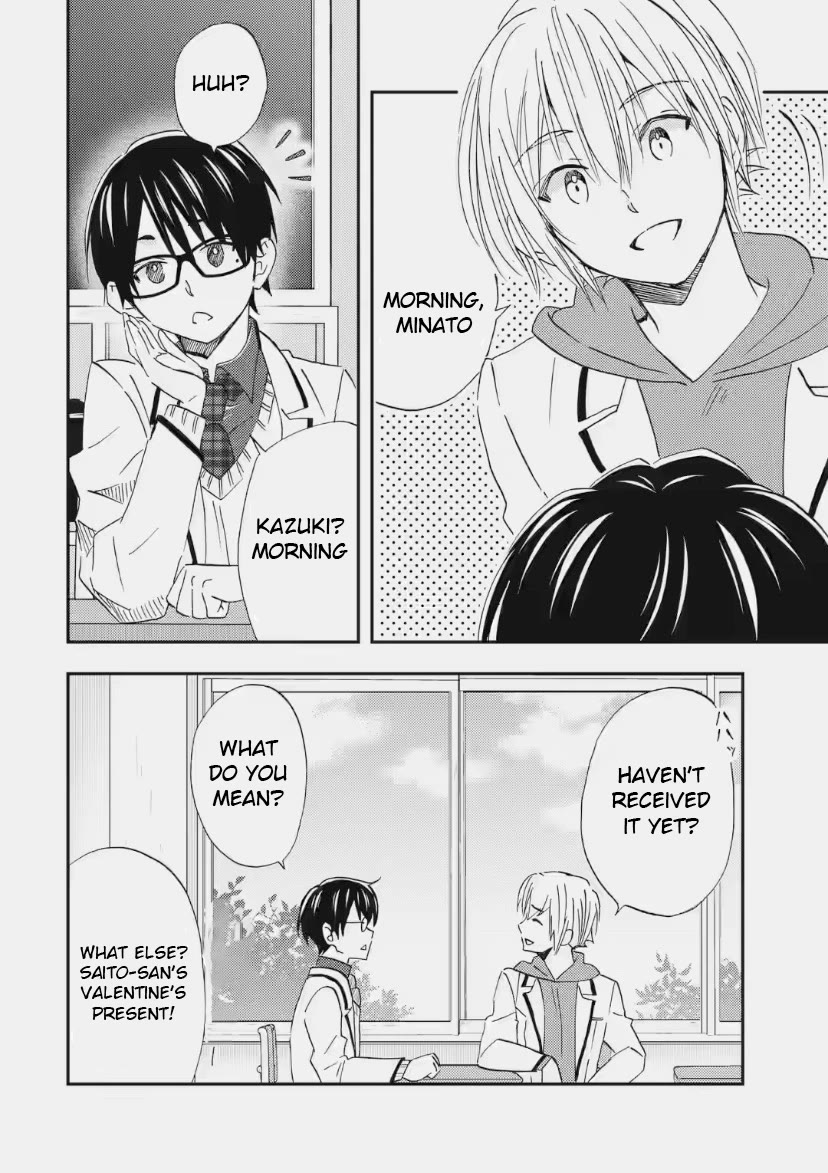 Falling for Her Secret Side Chapter 32 page 8 - Chapter 32