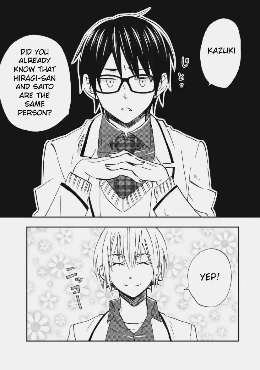 Falling for Her Secret Side Chapter 33 page 1 - Chapter 33