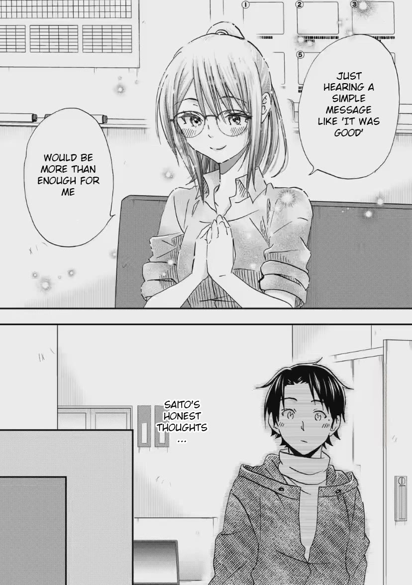 Falling for Her Secret Side Chapter 33 page 16 - Chapter 33