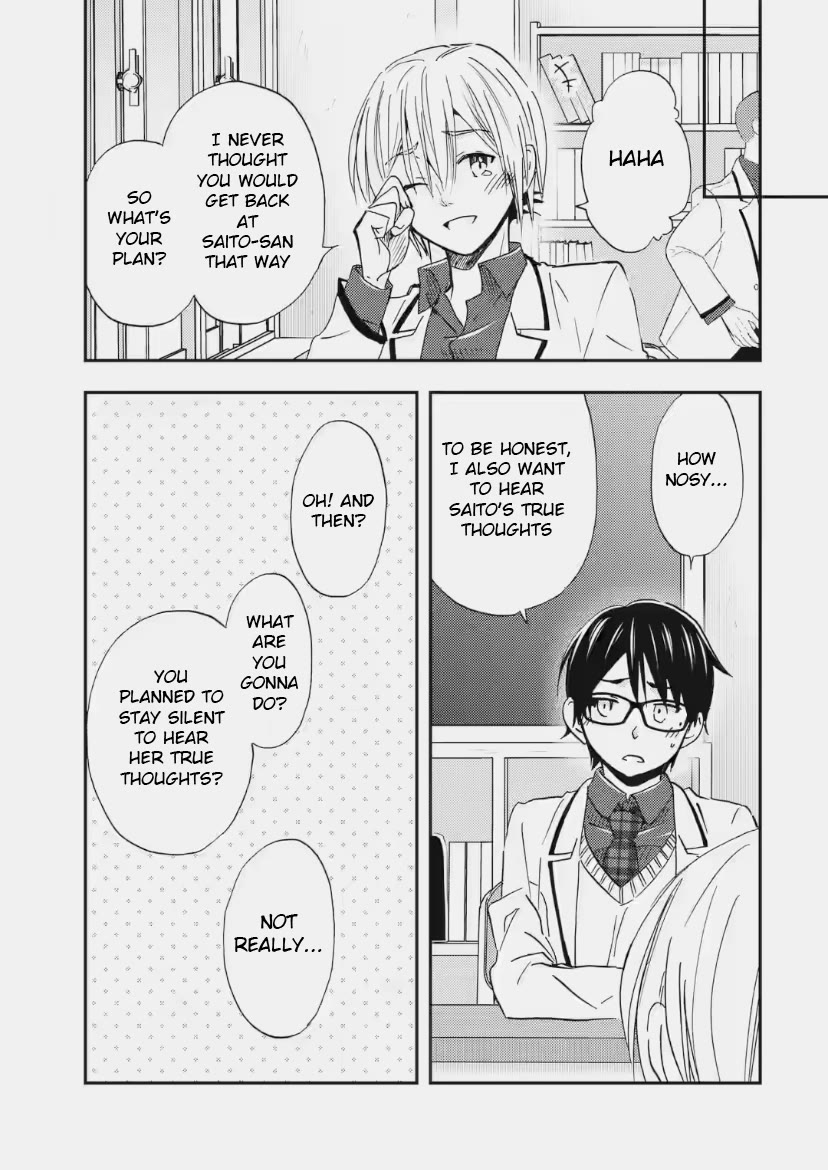 Falling for Her Secret Side Chapter 33 page 17 - Chapter 33