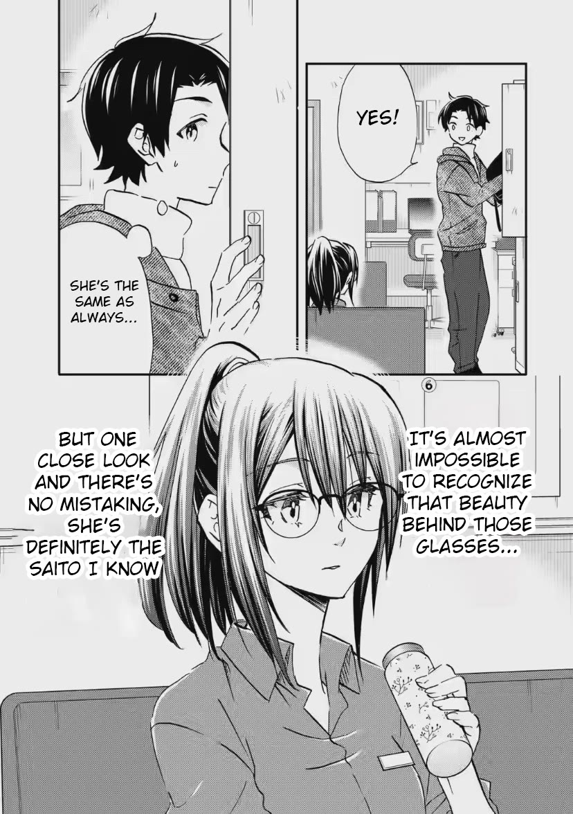 Falling for Her Secret Side Chapter 33 page 7 - Chapter 33