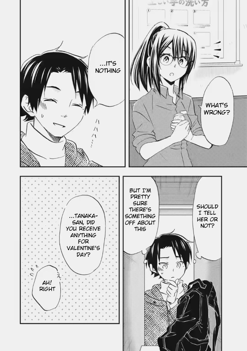 Falling for Her Secret Side Chapter 33 page 8 - Chapter 33