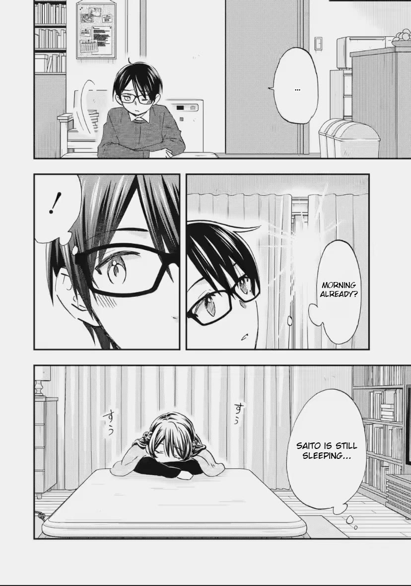 Falling for Her Secret Side Chapter 34 page 17 - Chapter 34: This is sad...