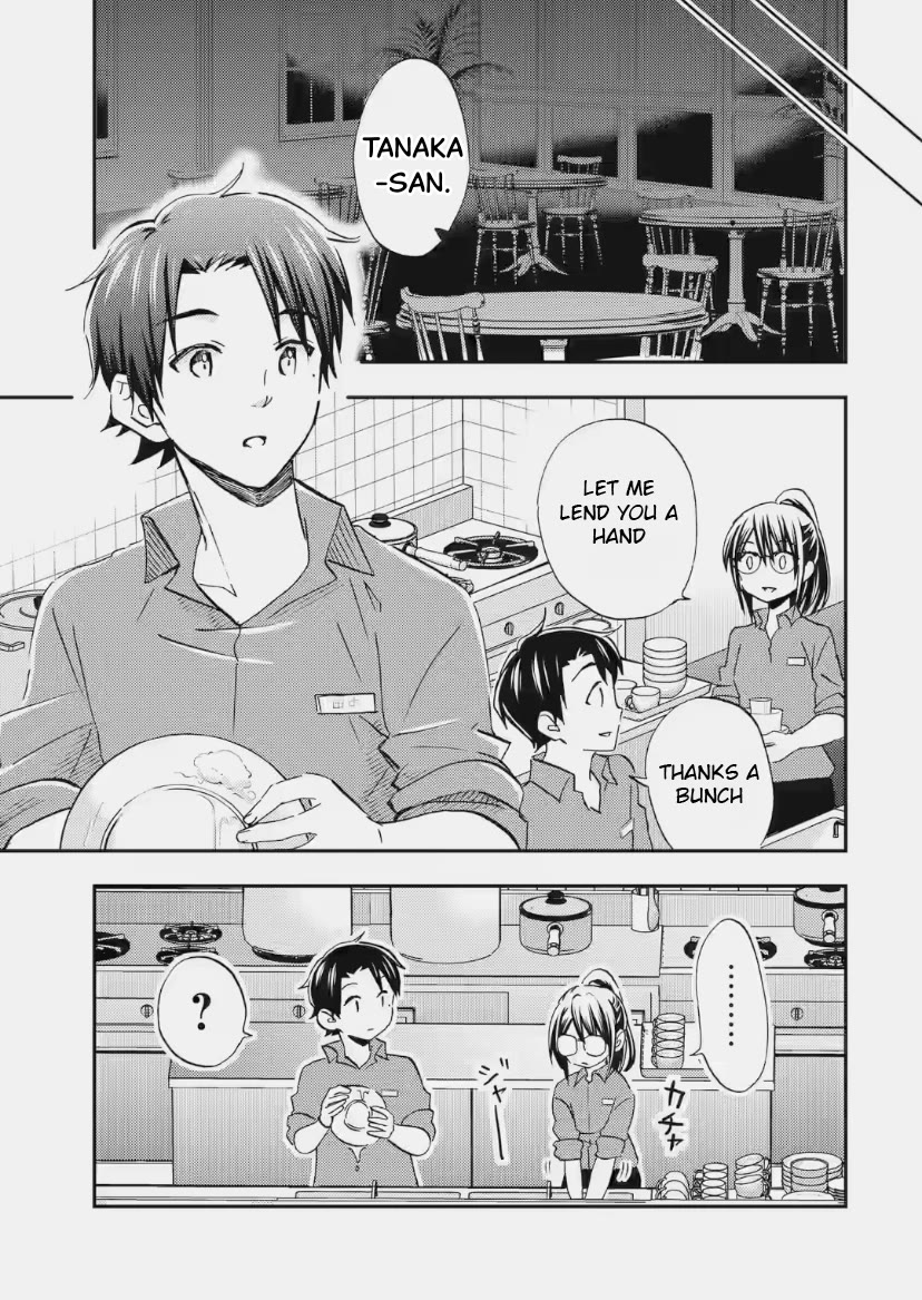 Falling for Her Secret Side Chapter 34 page 22 - Chapter 34: This is sad...