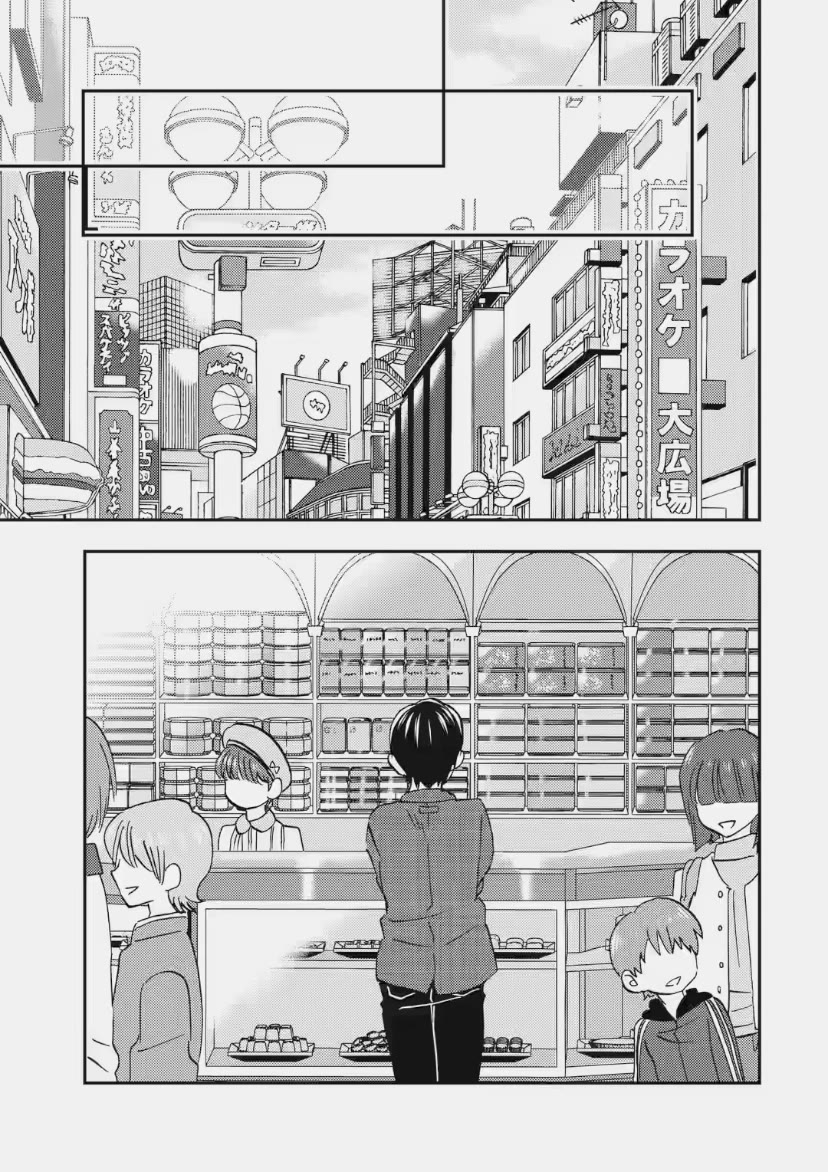 Falling for Her Secret Side Chapter 35 page 13 - Chapter 35