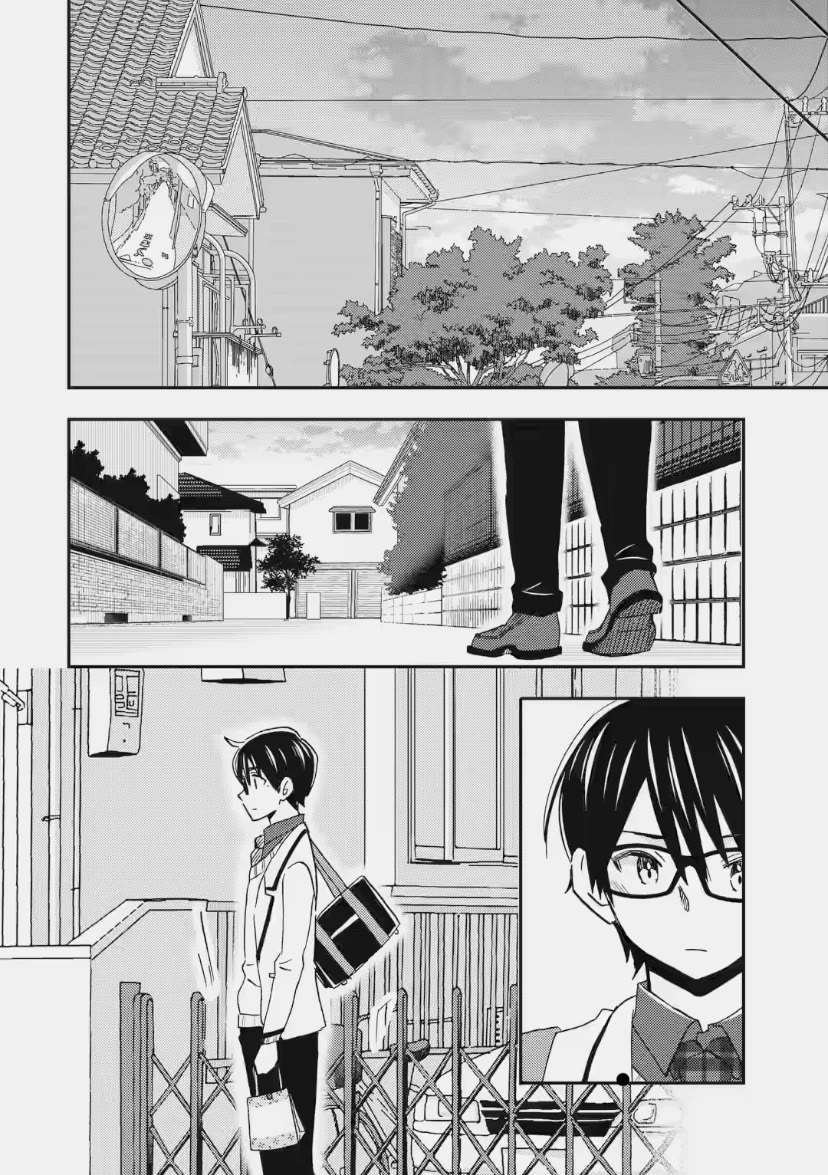 Falling for Her Secret Side Chapter 35 page 20 - Chapter 35