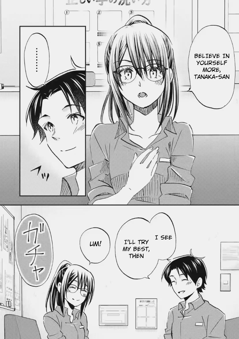 Falling for Her Secret Side Chapter 35 page 8 - Chapter 35