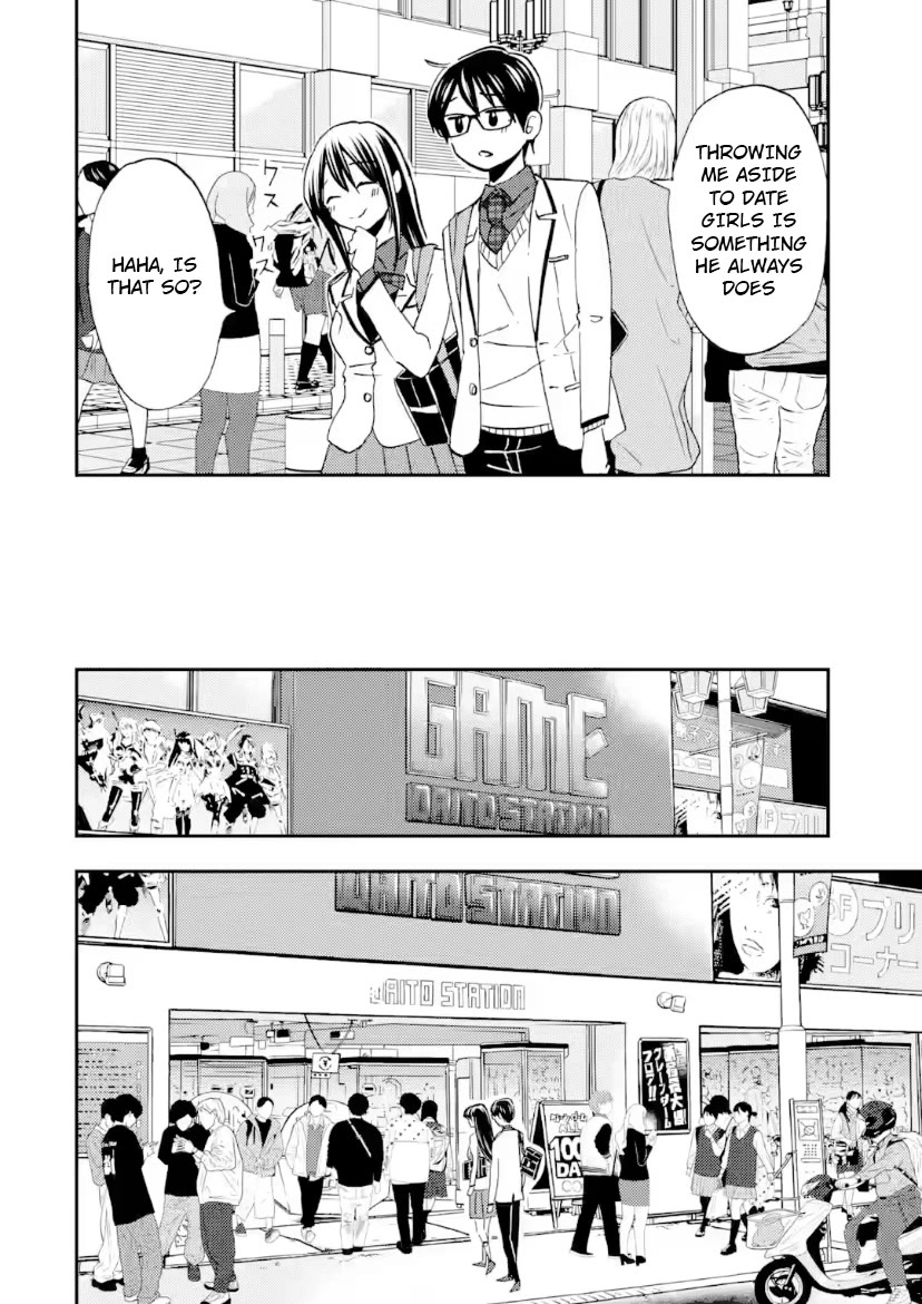Falling for Her Secret Side Chapter 37 page 14 - Chapter 37