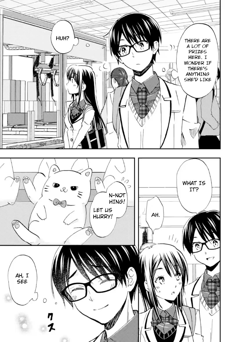 Falling for Her Secret Side Chapter 37 page 15 - Chapter 37