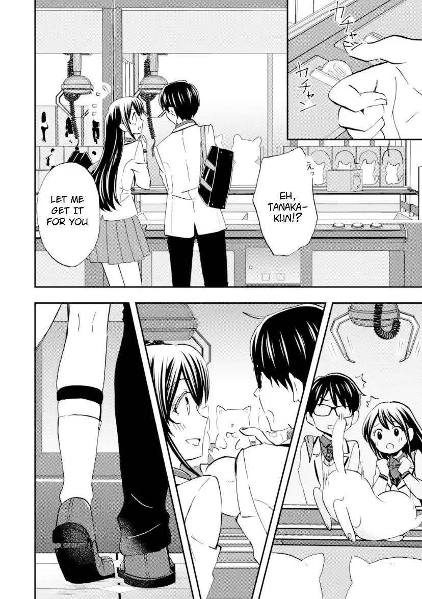 Falling for Her Secret Side Chapter 37 page 16 - Chapter 37