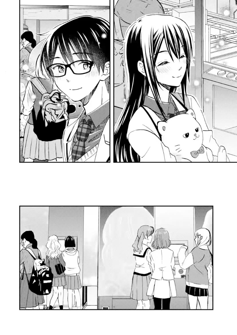 Falling for Her Secret Side Chapter 37 page 18 - Chapter 37
