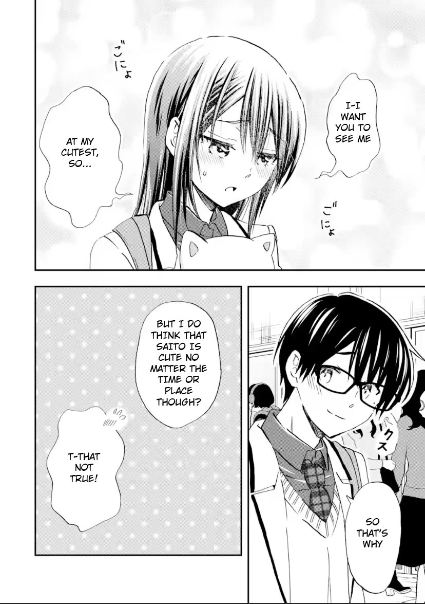 Falling for Her Secret Side Chapter 37 page 24 - Chapter 37