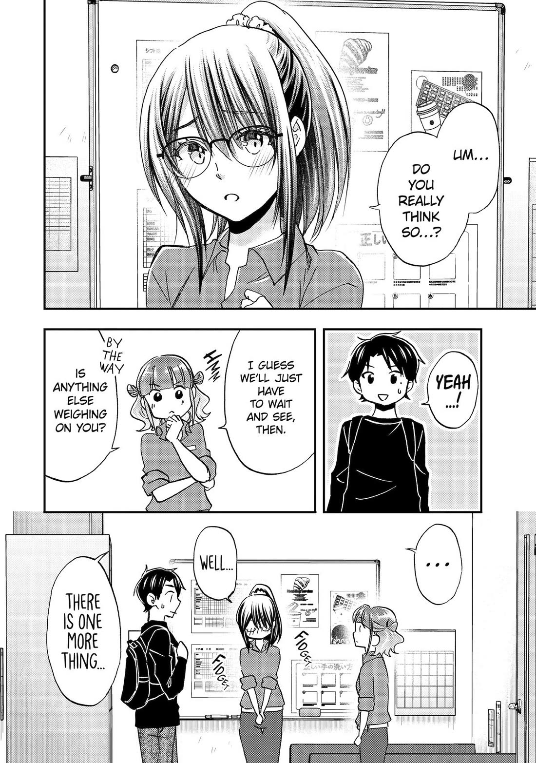 Falling for Her Secret Side Chapter 38 page 10 - Chapter 38