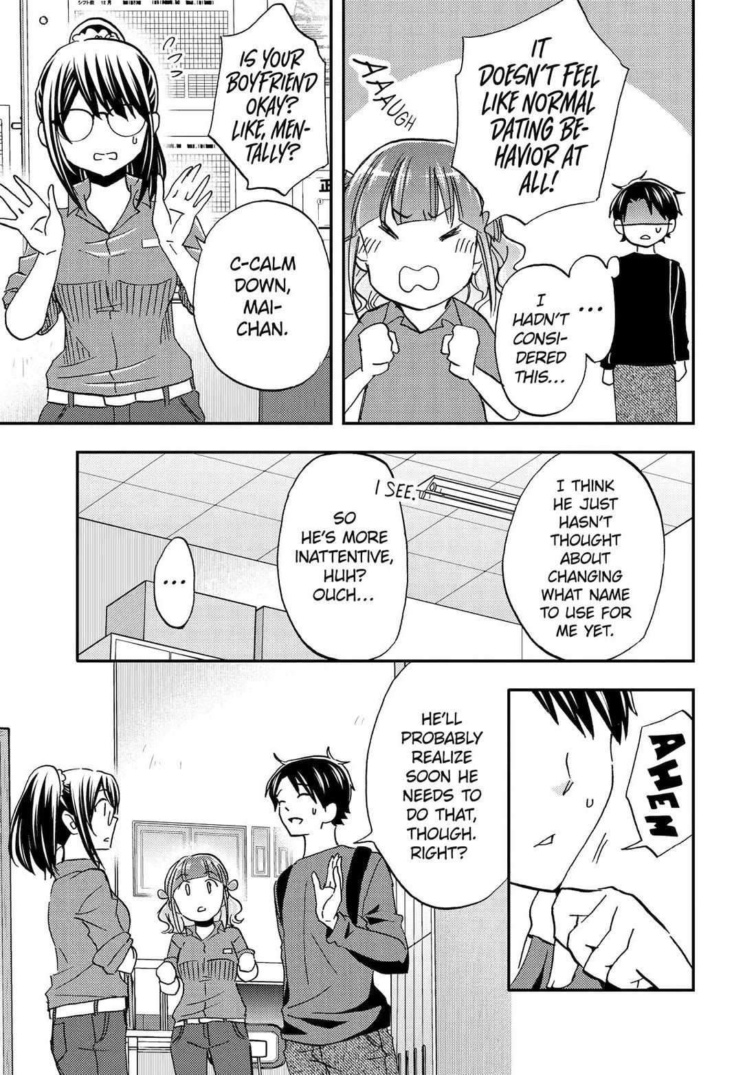 Falling for Her Secret Side Chapter 38 page 9 - Chapter 38