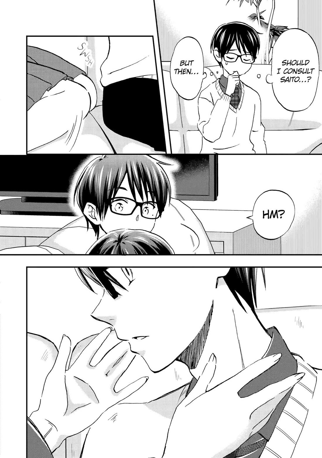 Falling for Her Secret Side Chapter 39 page 16 - Chapter 39