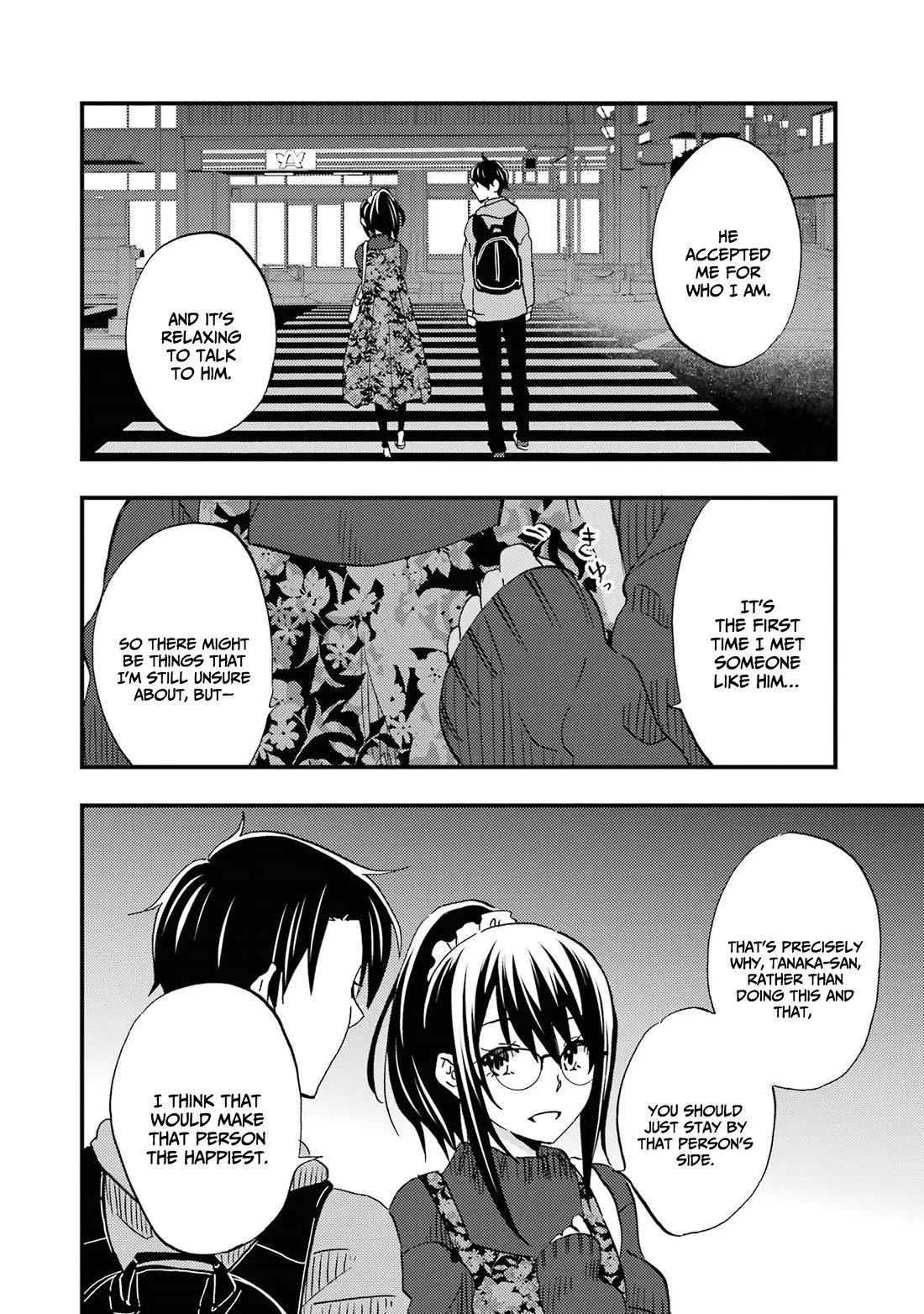 Falling for Her Secret Side Chapter 4 page 13 - Chapter 4