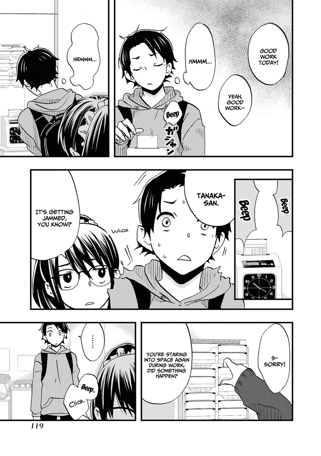 Falling for Her Secret Side Chapter 4 page 8 - Chapter 4
