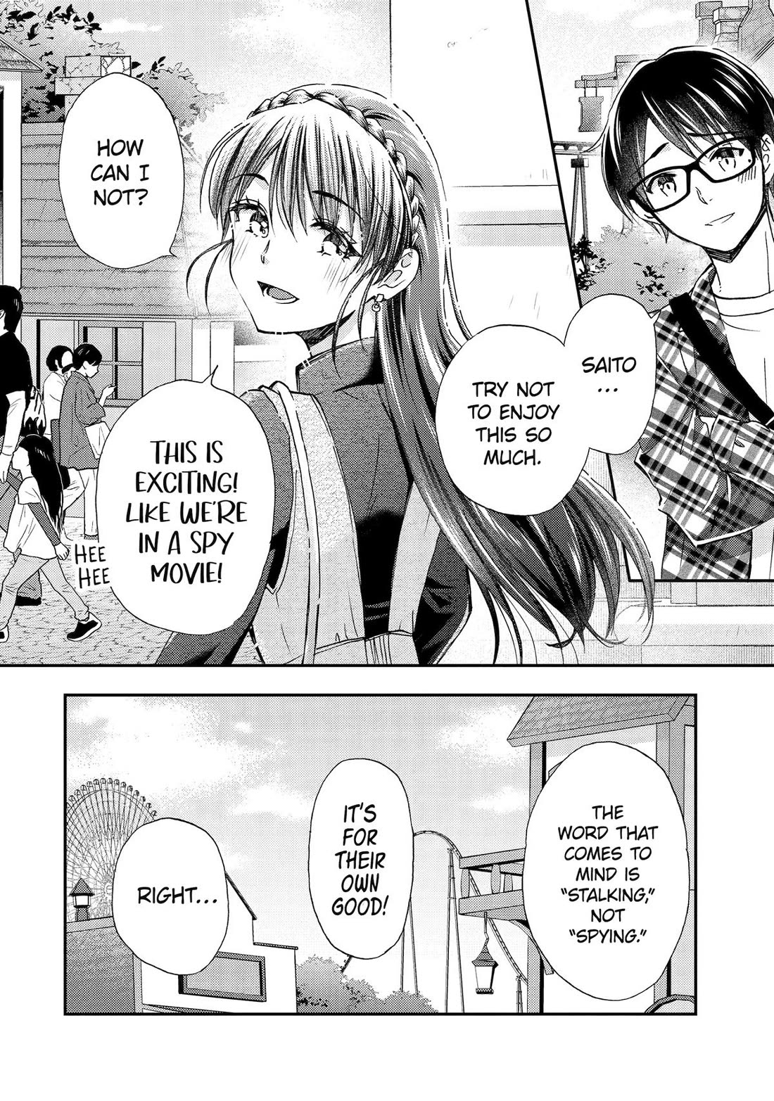 Falling for Her Secret Side Chapter 40 page 20 - Chapter 40