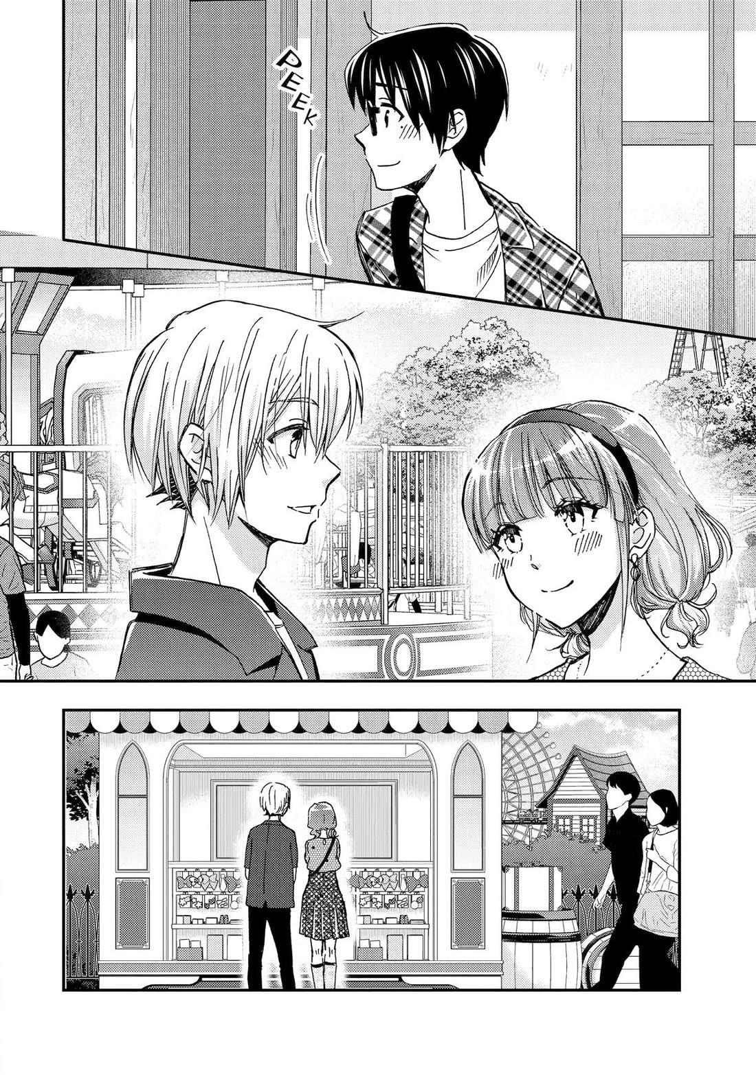 Falling for Her Secret Side Chapter 40 page 26 - Chapter 40