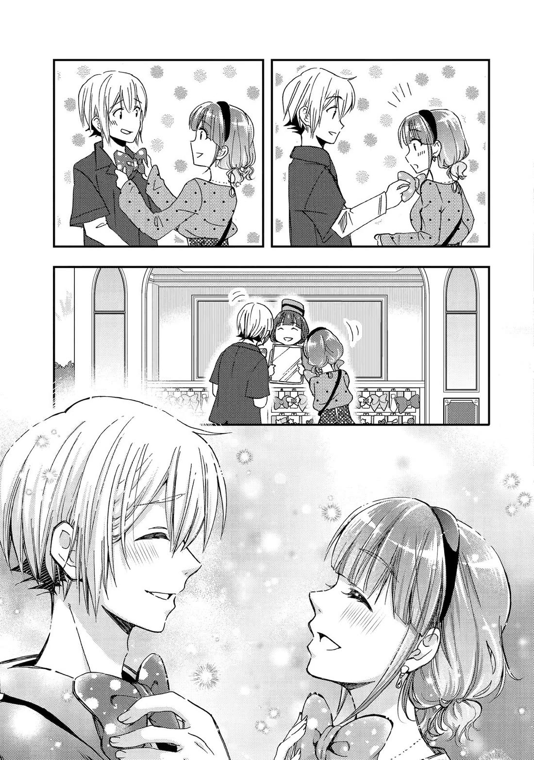 Falling for Her Secret Side Chapter 40 page 27 - Chapter 40