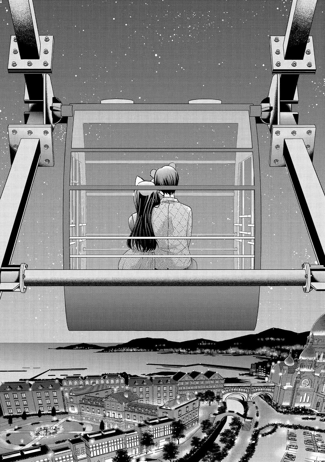 Falling for Her Secret Side Chapter 41 page 27 - Chapter 41