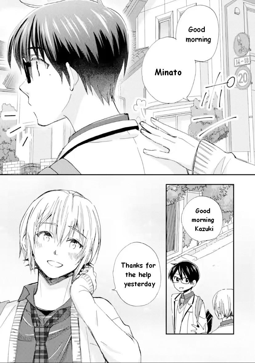 Falling for Her Secret Side Chapter 42 page 1 - Chapter 42 [END]