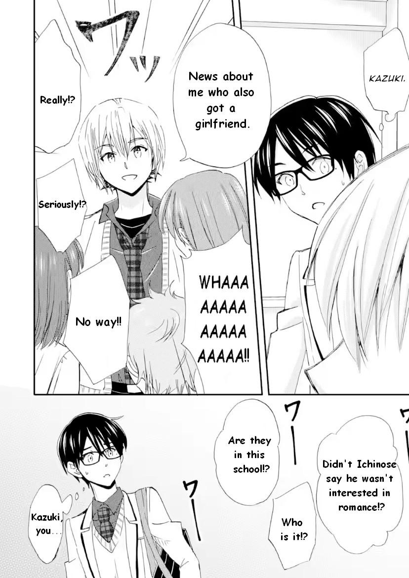 Falling for Her Secret Side Chapter 42 page 11 - Chapter 42 [END]