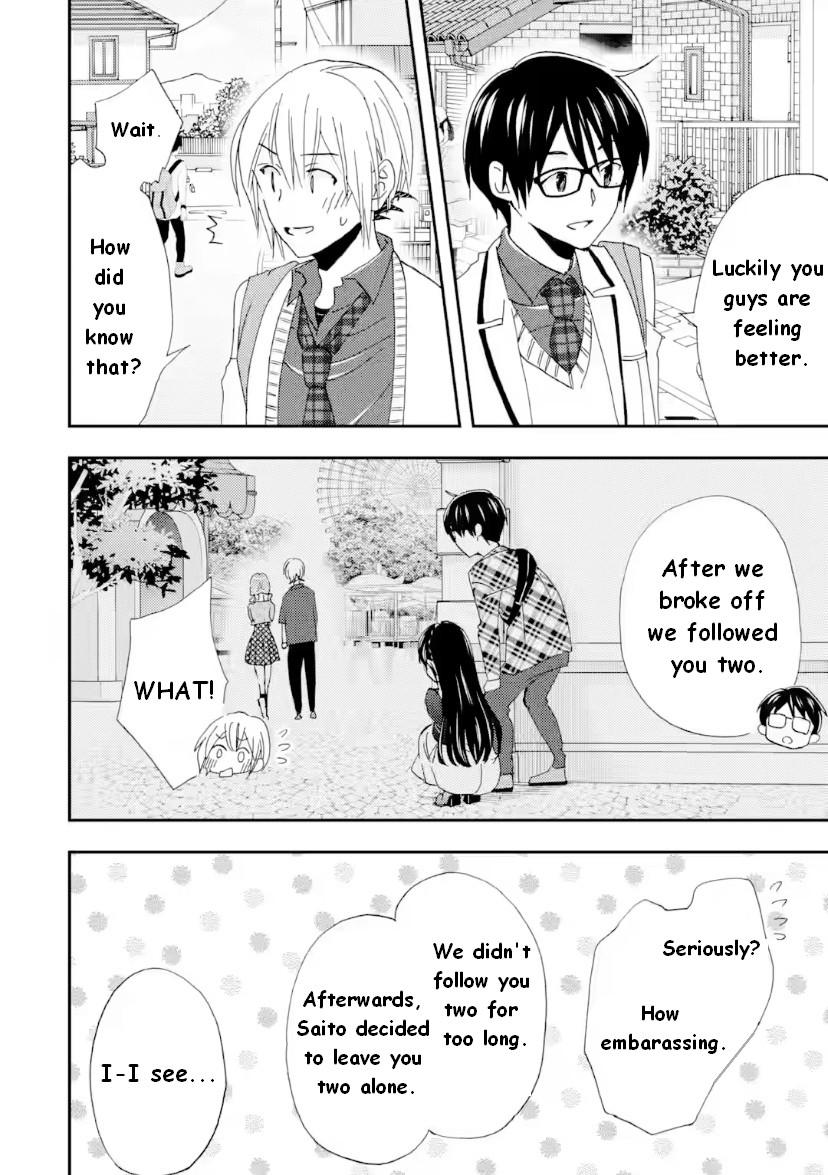 Falling for Her Secret Side Chapter 42 page 2 - Chapter 42 [END]