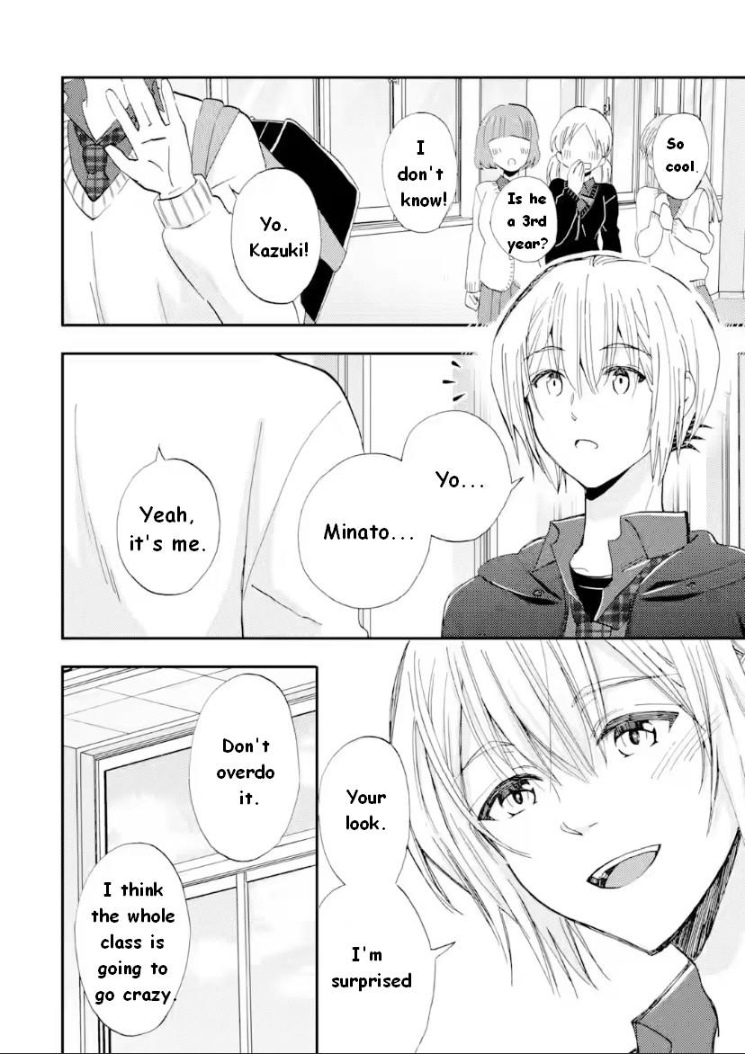 Falling for Her Secret Side Chapter 42 page 23 - Chapter 42 [END]