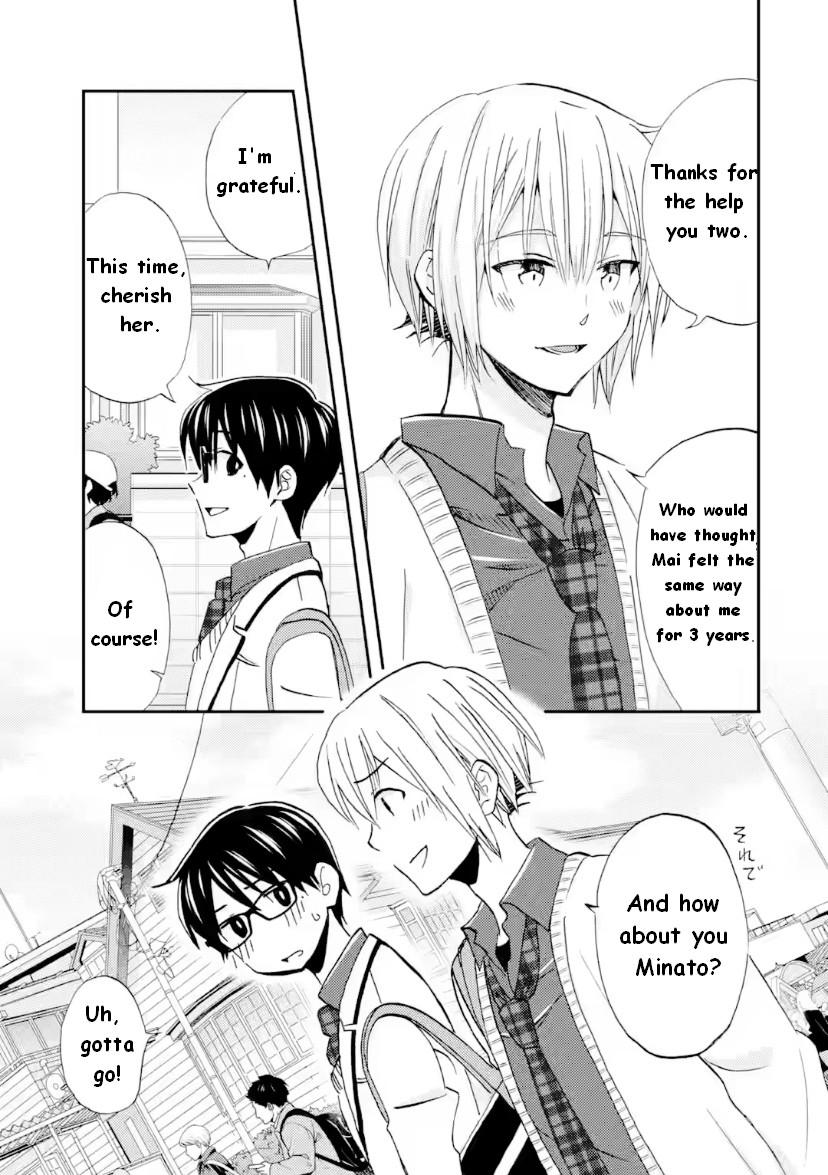 Falling for Her Secret Side Chapter 42 page 3 - Chapter 42 [END]