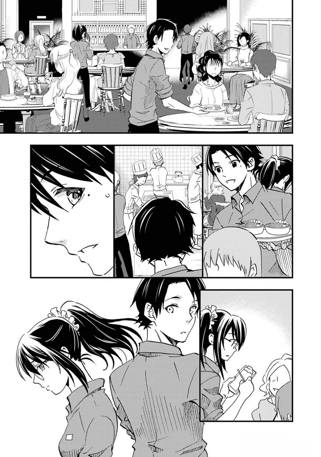 Falling for Her Secret Side Chapter 5 page 15 - Chapter 5