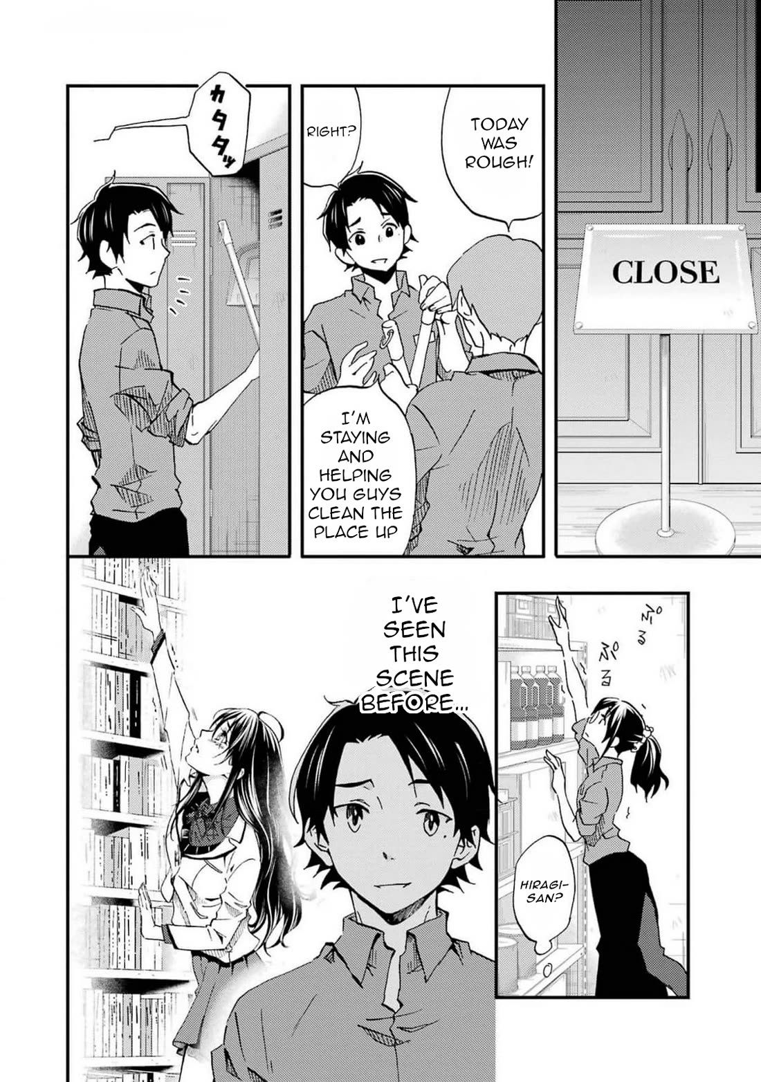 Falling for Her Secret Side Chapter 5 page 16 - Chapter 5