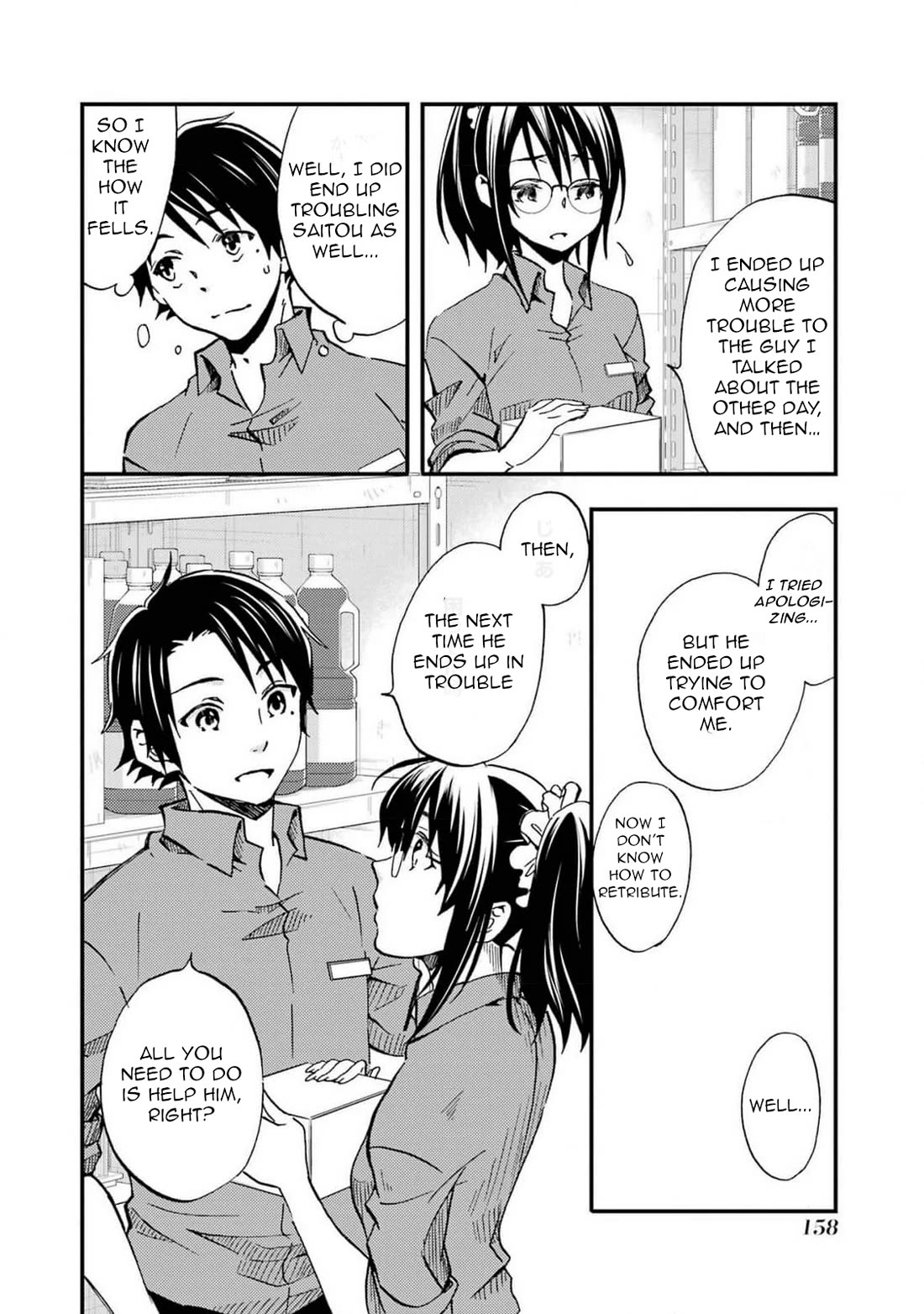 Falling for Her Secret Side Chapter 5 page 18 - Chapter 5